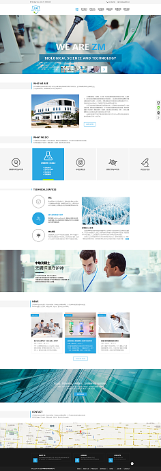 產(chǎn)品網(wǎng)站的設(shè)計(jì)要素與最佳實(shí)踐