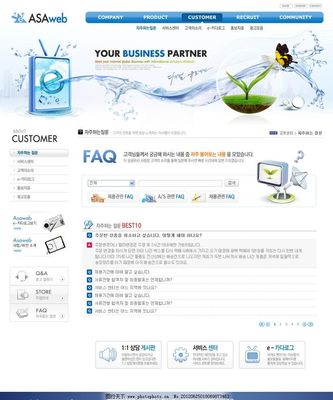 韓國(guó)企業(yè)網(wǎng)站設(shè)計(jì)的視覺藝術(shù) 圖片與網(wǎng)頁(yè)設(shè)計(jì)的完美融合