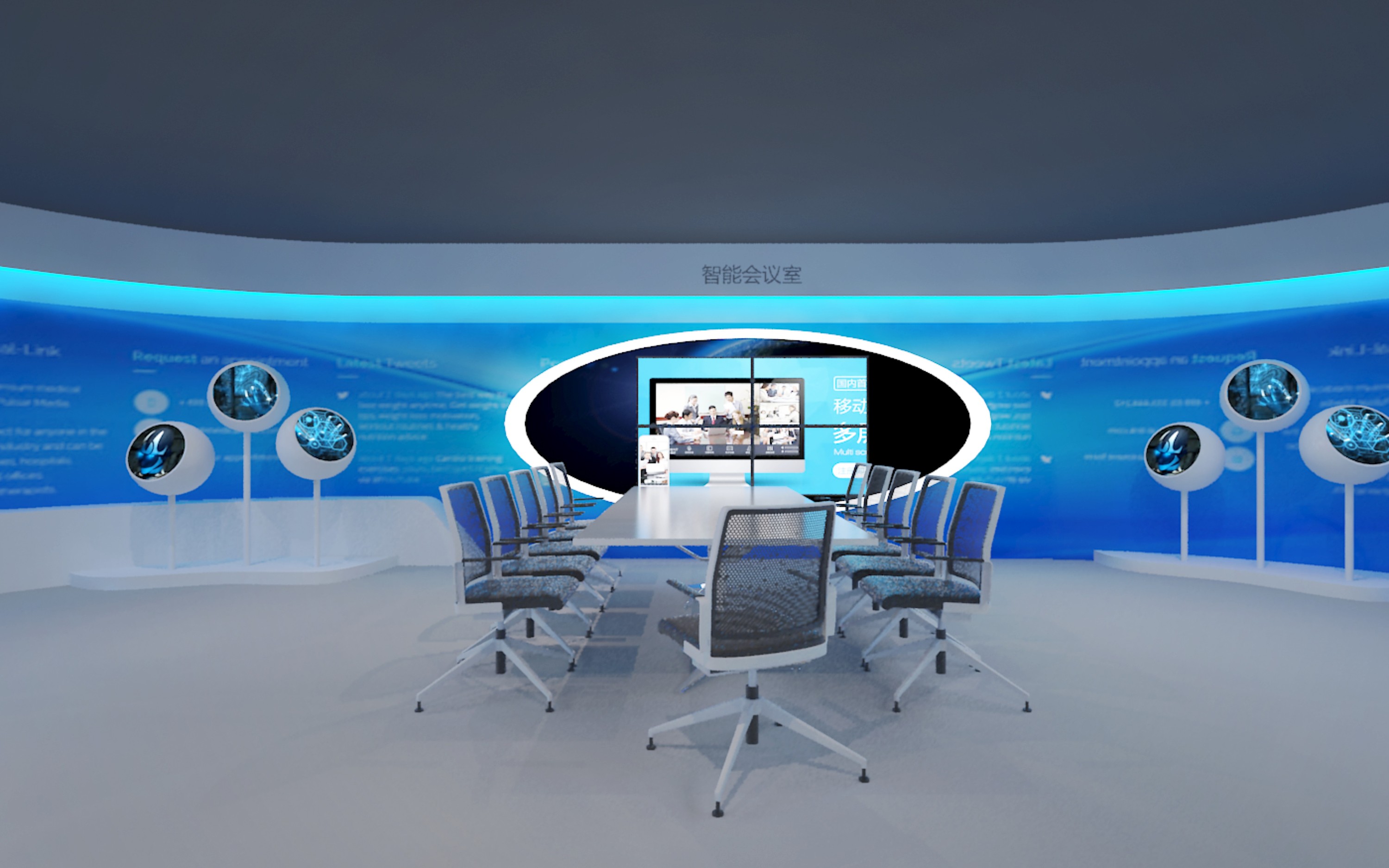 一層智能家居安防展廳空間展示設計解析 一葉知秋設計網站的構思與實現